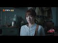 multi sub 大结局《婚事》第27集：秦礼逃避真实自己，亦菲开启新生活 dear liar ep27 高能！妻子直播揭露情感骗局 芒果tv大芒短剧