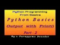 Output Statement or Print Function in Python | Print() in Python | Part 2| Python Tutorial 18
