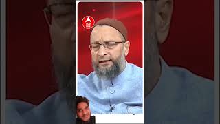 'मैं Opposition में किसी को चेहरा मानता ही नहीं' - Asaduddin Owaisi#shorts #owesi #abpnews #latestne