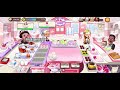 마이리틀셰프 마리셰 컵케이크 하우스 공략 mylittlechef cupcake house