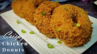 Chicken Donut Recipe | Chicken Nuggets Recipe | Lunch Box Idea For Kids | Iftar Ramadan Recipe