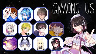 全力フルパワーボイス【Among Us】