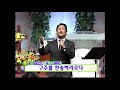 2020.03.01 한세교회 주일3부 전체 실황