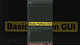 Basic Python GUI