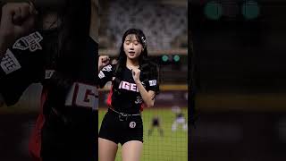 240727 G！POP！流行音樂節 Day 1 KIA Tigers Cheerleader 李珠珢 이주은 富邦悍將 李宗賢應援曲