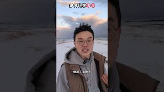 如何不尴尬地表白？#表白#杨绛#钱钟书#爱情