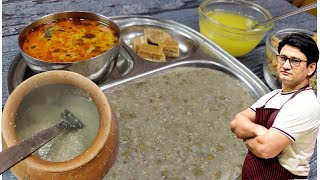 एक ऐसी खिचड़ी जो राजस्थान में केवल सर्दियों में ही खाई जाती है- Bajra Khichda Recipe | Khichdi