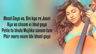Naam (Lyrics) Tulsi Kumar Feat. Milind Gaba | Jaani | Nirmaan, Arvindr Khaira|  Bhushan Kumar