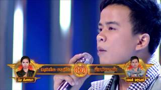 ศึกวันดวลเพลง สงครามแชมป์ ปี2 | เจมส์ : พี่เมาวันเขาหมั้น | 19 ส.ค. 60 | one31