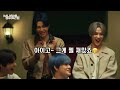 nct 127 우리칠의 여행메이트를 찾아서🤭