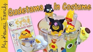 Gudetama In Hello Kitty Costume! Gudetama Dressed as Sanrio Characters Blind Boxes My Kawaii Family