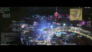 【FF14】フロントライン-オンサル 白魔導士【Gaia DC】