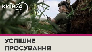 ЗСУ за минулий тиждень на Сході звільнили 9 кв. км