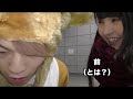 【ジュキヤ　切り抜き】ぶっちゃけヤりたいwwwwww【ジュキヤ・jukiyaの部屋】