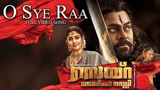 O Sye Raa Full Video Song (Malayalam) - Chiranjeevi | Ram Charan | Amit Trivedi | Surender Reddy