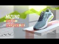 Mizuno Wave Inspire 18 Technology