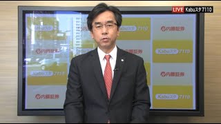 Kabuスタ7110東京マーケットワイド2月2日【内藤証券　浅井陽造さん】