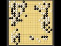 围棋野狐中段示范对局（221）：劫财不利时如何打劫？