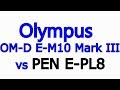 Olympus OM-D E-M10 Mark III vs Olympus PEN E-PL8