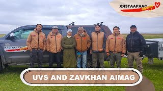 Mongolia - Uvs and Zavkhan aimag