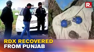 Punjab Bomb Scare News:  STF Recovers 5 Kg RDX Near International Border In Attari