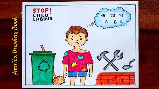 Child Labour drawing | World day against child labour drawing | Stop child labour poster easy