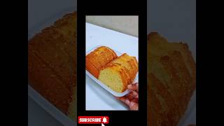 অনেক সহজে সফ্ট আর হেলদি পাউন্ড কেক 😍😍#simple #food #cooking #cake #recipe #shorts #video #asmr