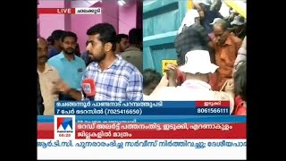 പതറാതെ പിടിച്ചു നിന്നേ പറ്റൂ; അറിയേണ്ട ചില വിവരങ്ങൾ| Counter point