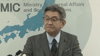 総務省違法接待、11人処分 首相長男会食