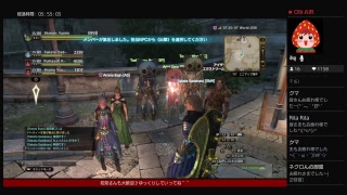 DDON2.3　今日の夜遊び＃76 新EM 参加者募集！