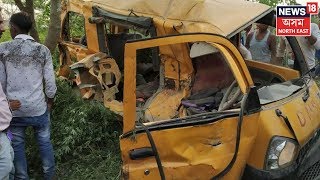 Serious Road Accident In Dumduma, 4 Students Injured