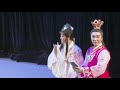 越剧 新版《红楼梦》 宝玉别林 泪目全场 北京小百花越剧团演唱