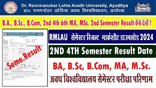 rmlau ba bsc bcom 2nd 4th sem result kaise dekhe I rmlau semester result kab ayega I rmlau #rmlau