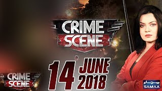 Ek Biwi Aur Do Shoharon Ki Daastan | Crime Scene | Samaa TV | 14 June 2018