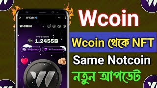 Wcoin nft pre market || Wcoin listing update || Wcoin new update today || Wcoin mining ||