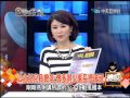 2014.05.03雙城記　大陸開放單獨二孩　望延緩人口老化