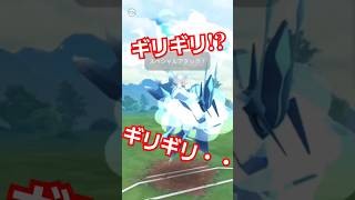 【マスターリーグ】間に合え!!アイアンヘッド!【ポケモンGO】【GOバトルリーグ】#ポケモンgo #Pokémongo