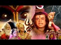 Superhit Hindi Bhakti  Short movie 2024 I महादेव की विनाशक चेतावनी I Bhaktibioscope