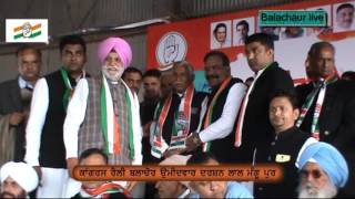 congress Rally Balachaur//candidate Darshan lal Mangu Pur//7xpunjab