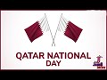 QATAR NATIONAL DAY 2024