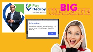 Paynearby Big Update | Current Location Problem Solve | Update Paynearby Retailer App