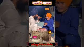Zafarnama bhai mehal Singh  ji | New Punjabi Whatsapp Status #shorts