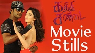 Kaththi Sandai Movie Song And Stills - Pakkatv
