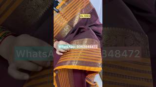 100% Pure \u0026 Soft Kanchi Cotton Saree With Premium Zari Border