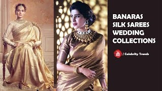 latest banaras sarees |partyware banaras collections