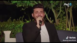 Samer nasr --- بالاحلام