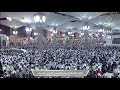 27th Ramadan 1443 Madeenah Fajr Sheikh Thubayty