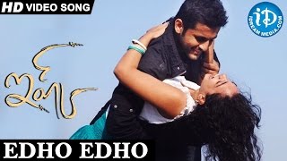 Edho Edho Video Song | Ishq Movie Songs | Nithin, Nithya Menon | Anup Rubens