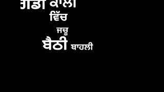 Viah Jass Manak New Punjabi Song Whatsapp Status - Black Background WhatsApp Quik App Status