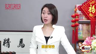 轻松学会武汉话：属于武汉人的开学季，我都忘得差不多了